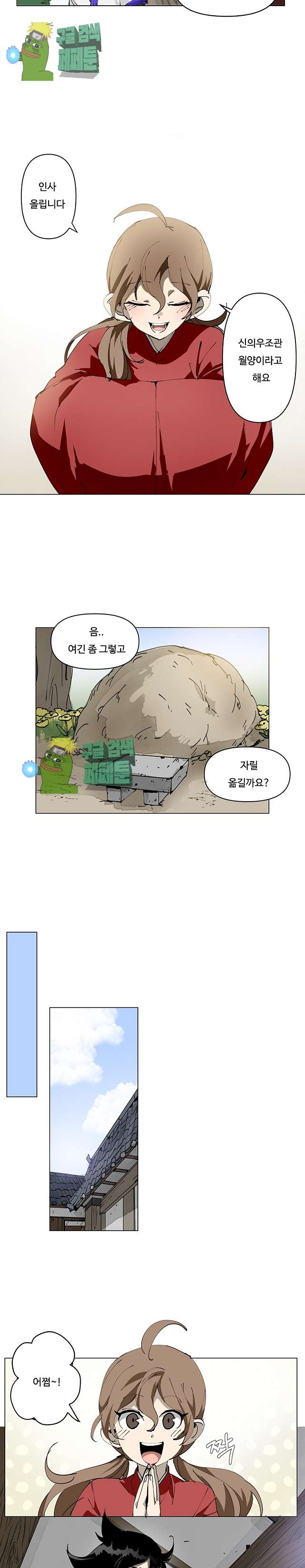 009.jpg