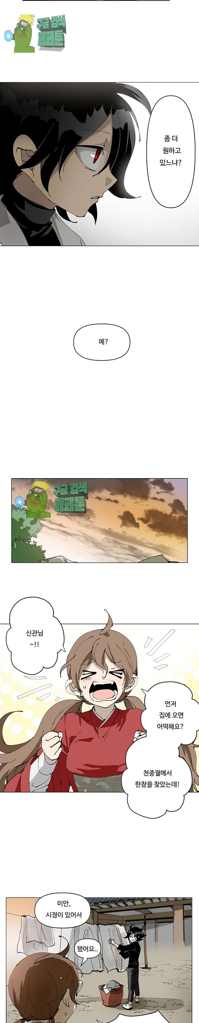 005.jpg