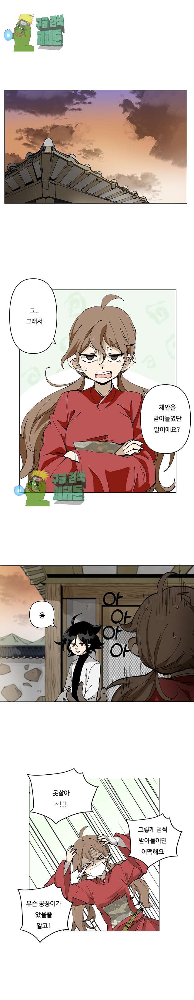 001.jpg