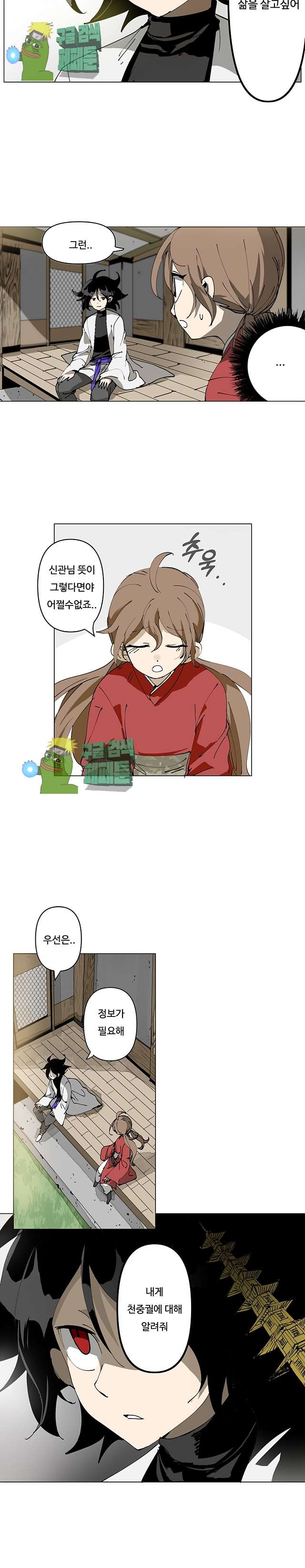 003.jpg