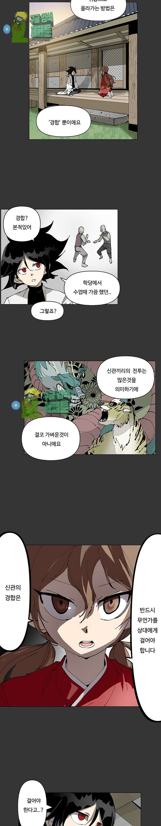 005.jpg