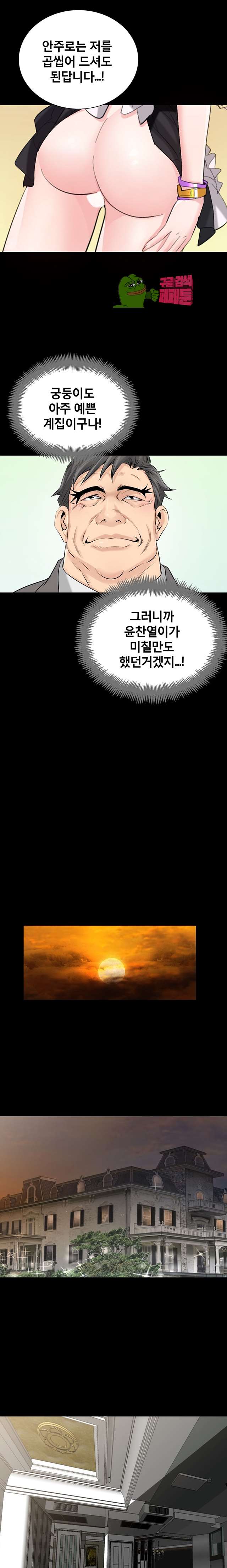 00013_by_ImageRaker.jpg