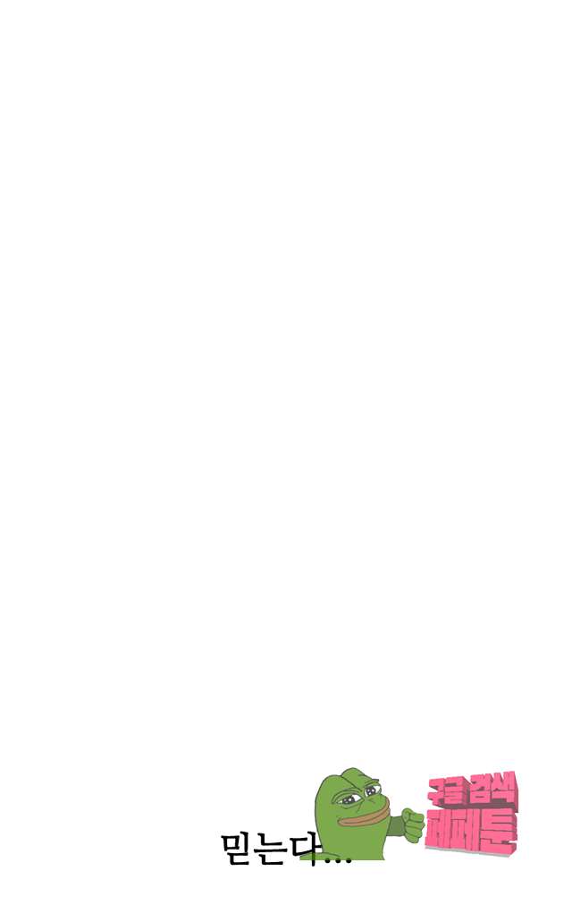 00078_by_ImageRaker.jpg