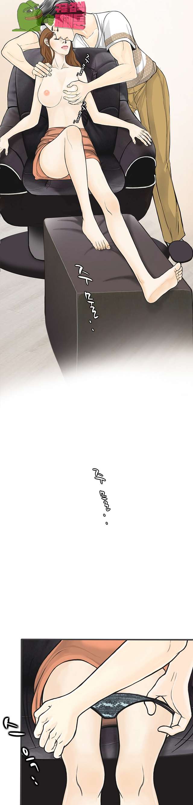 00013_by_ImageRaker.jpg