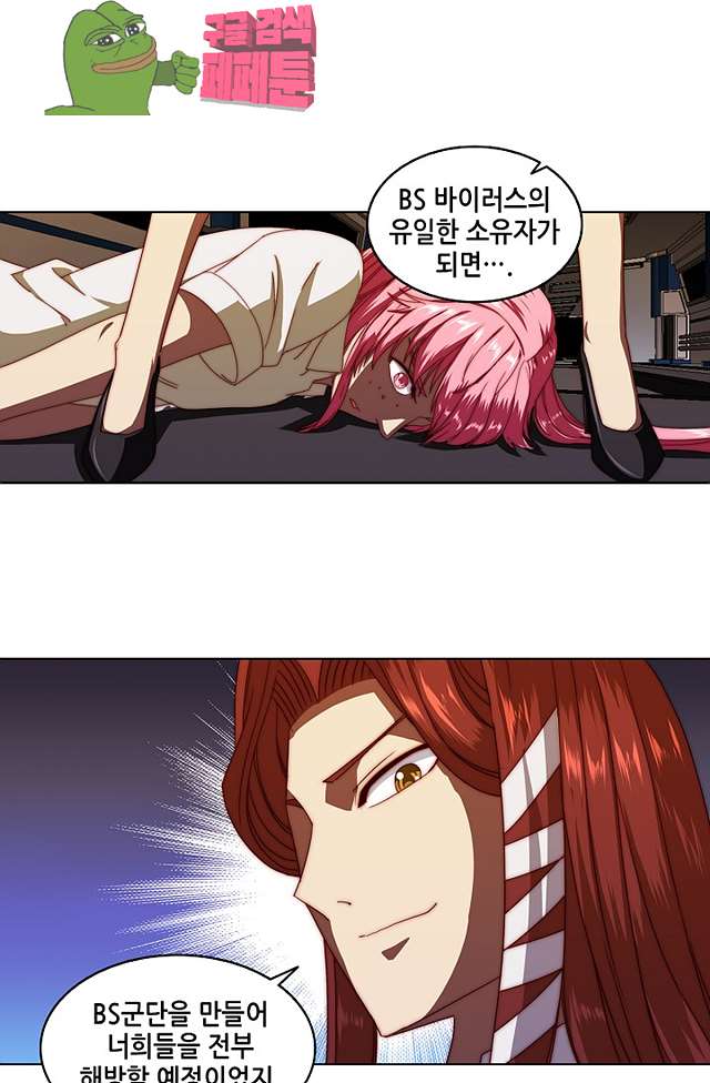 00021_by_ImageRaker.jpg