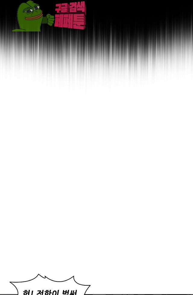 00033_by_ImageRaker.jpg