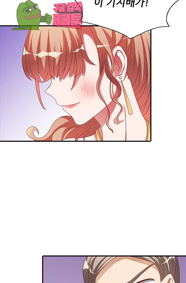 00025_by_ImageRaker.jpg