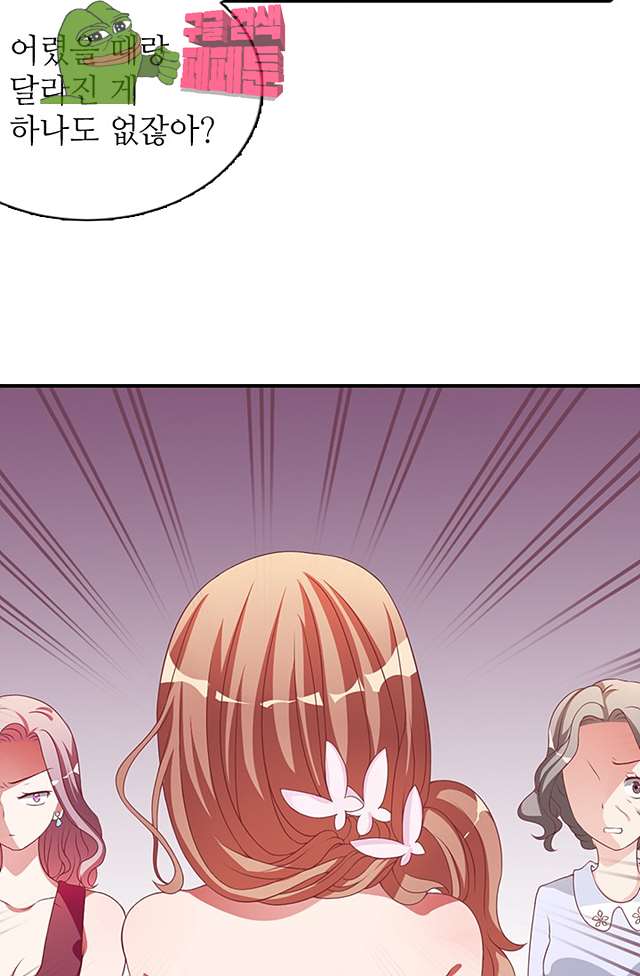 00033_by_ImageRaker.jpg