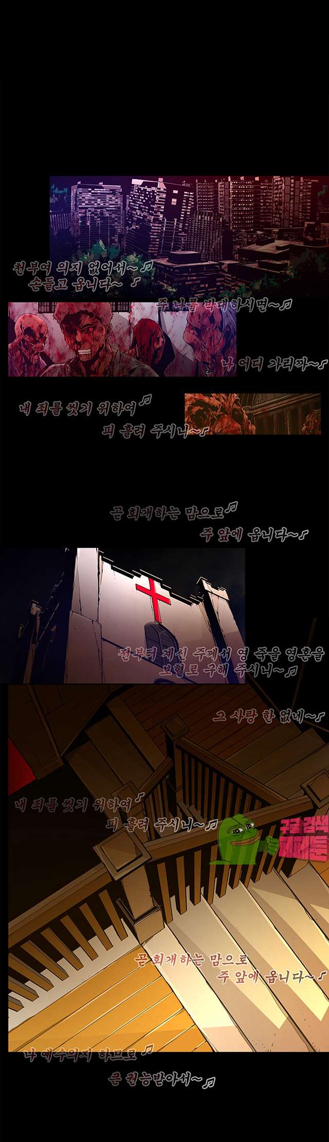 00013_by_ImageRaker.jpg