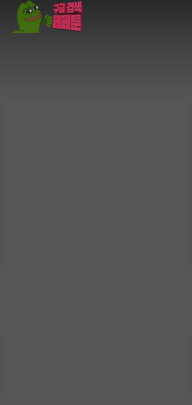 00023_by_ImageRaker.jpg