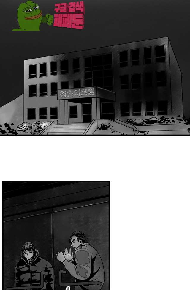 00015_by_ImageRaker.jpg