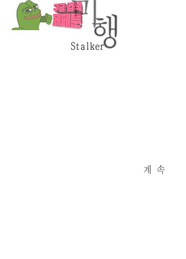 00025_by_ImageRaker.jpg