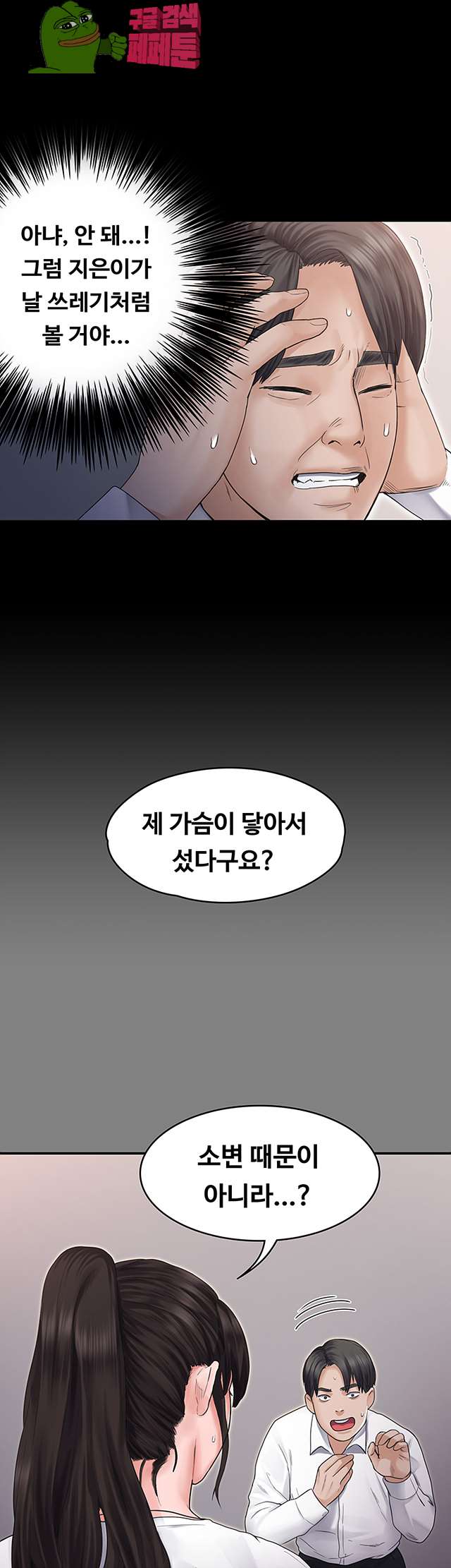 00014_by_ImageRaker.jpg