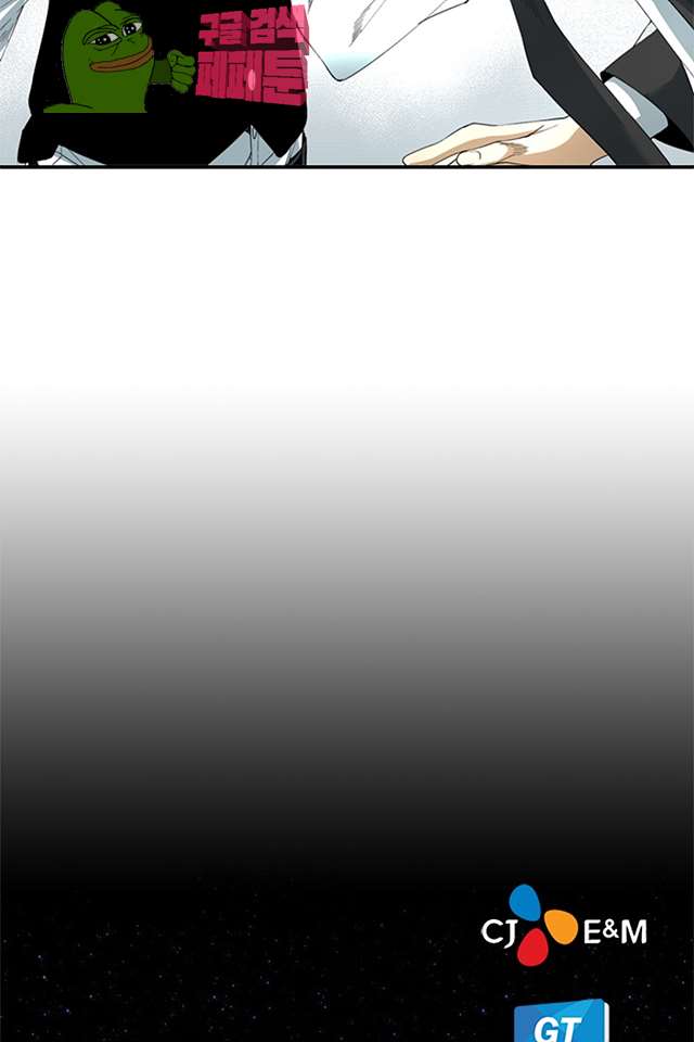 00053_by_ImageRaker.jpg