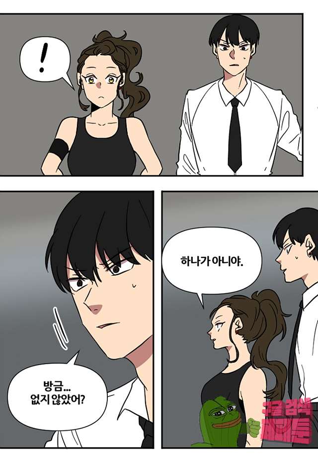 00001_by_ImageRaker.jpg