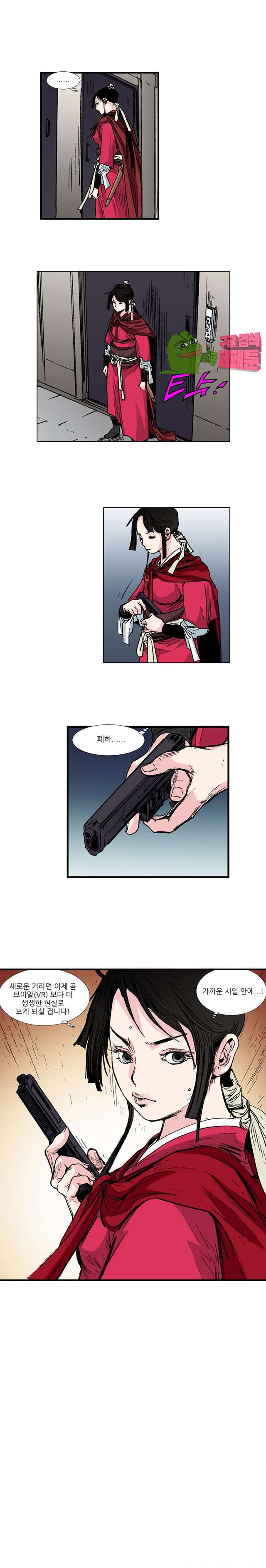 003.jpg