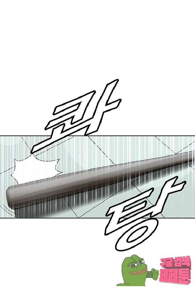 00052_by_ImageRaker.jpg