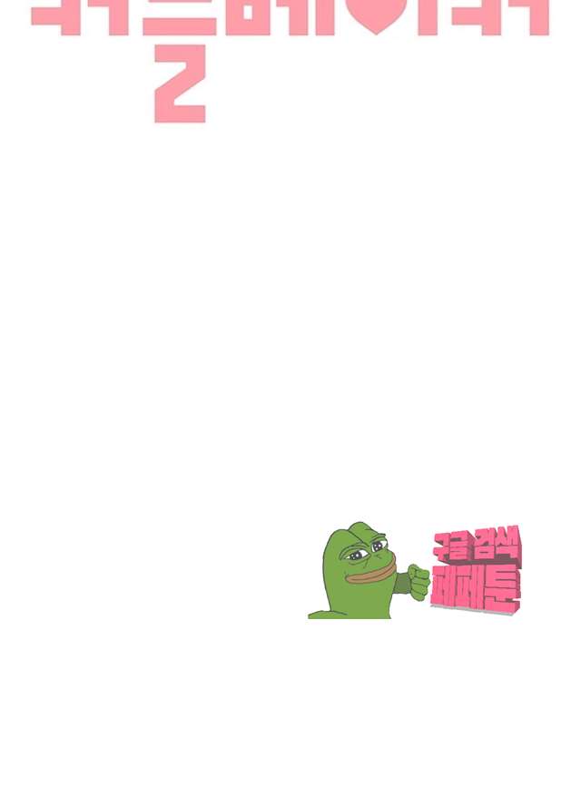 00008_by_ImageRaker.jpg