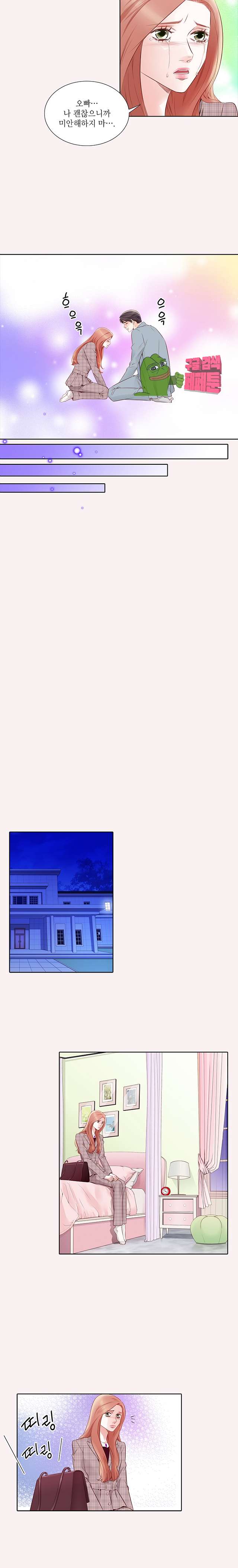 00010_by_ImageRaker.jpg