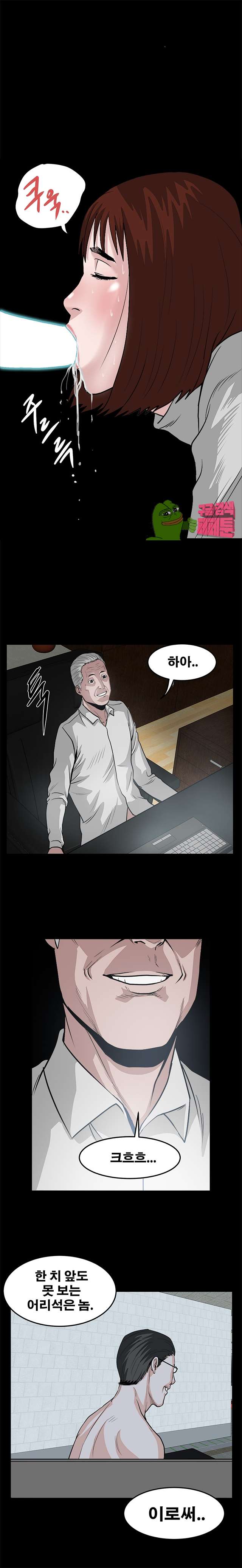 00019_by_ImageRaker.jpg