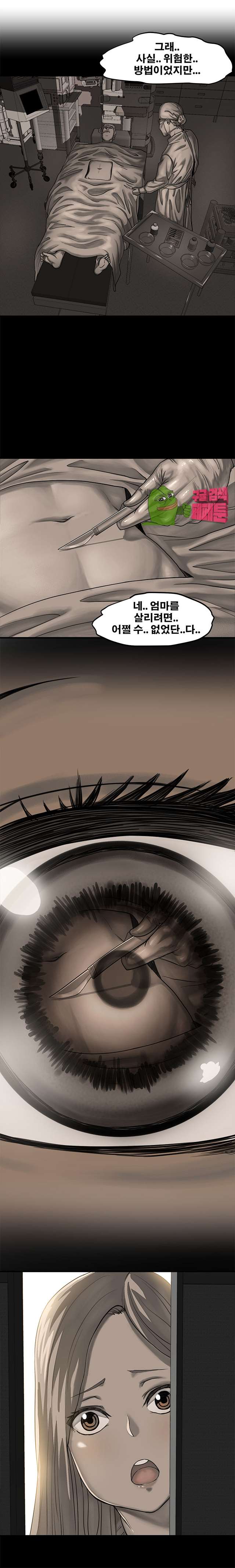 00008_by_ImageRaker.jpg