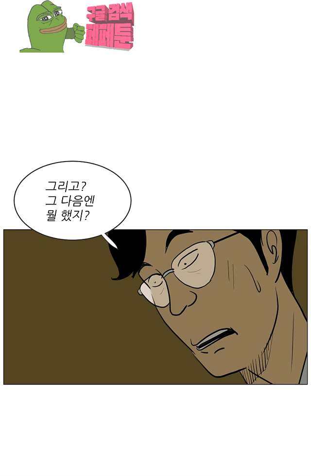 00049_by_ImageRaker.jpg
