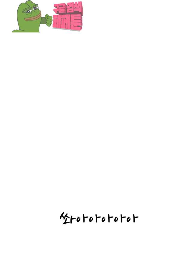 00033_by_ImageRaker.jpg