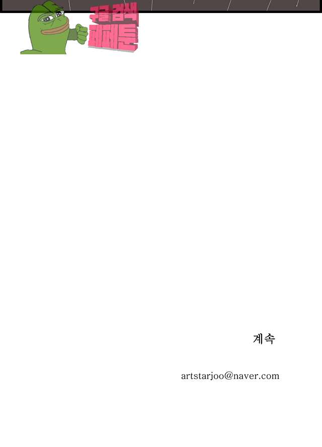00065_by_ImageRaker.jpg