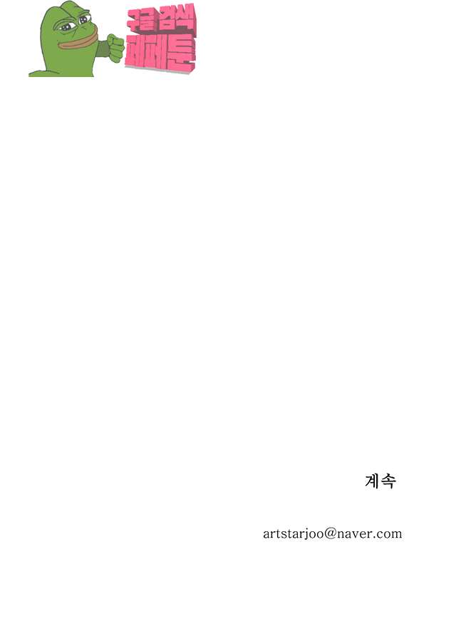 00060_by_ImageRaker.jpg