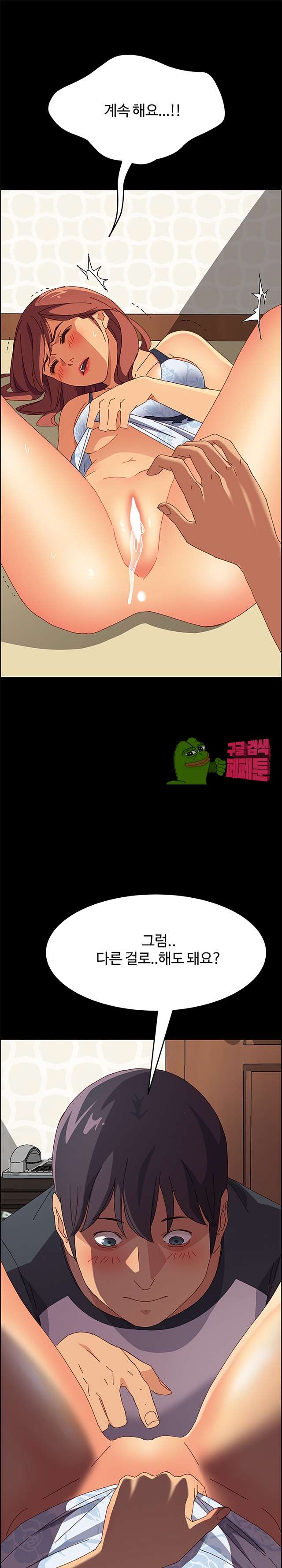 00001_by_ImageRaker.jpg