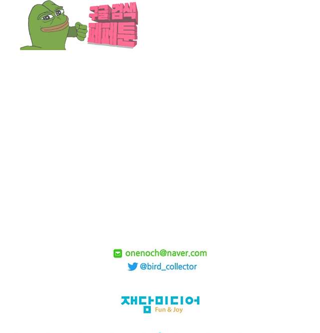 00048_by_ImageRaker.jpg