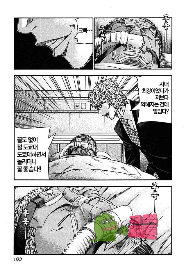 00011_by_ImageRaker.jpg