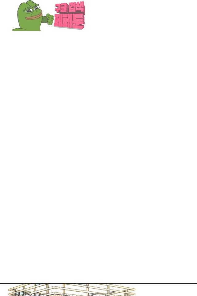 00001_by_ImageRaker.jpg