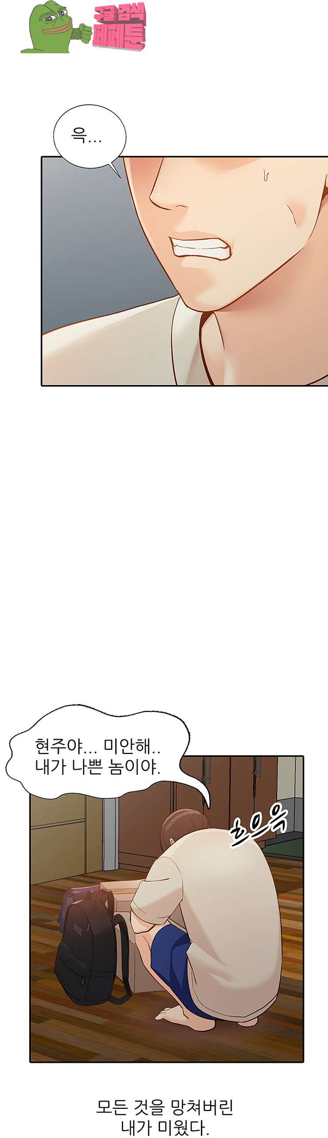 00015_by_ImageRaker.jpg