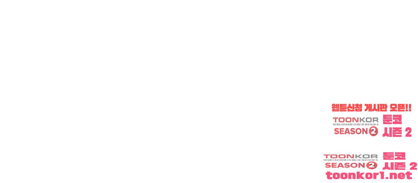 00014_by_ImageRaker.jpg