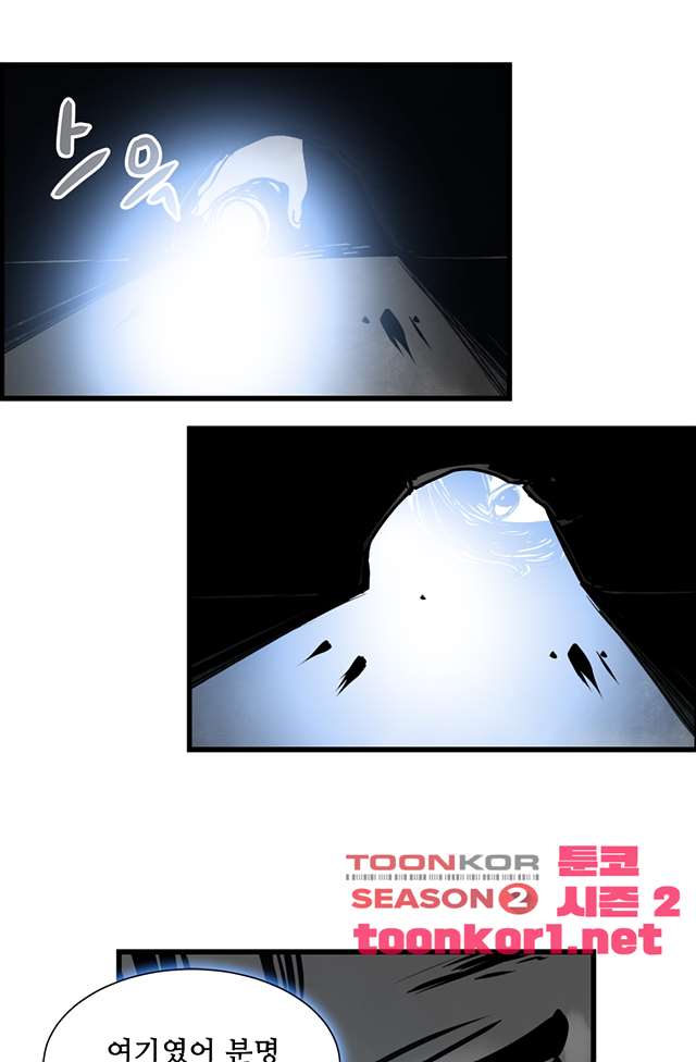 00001_by_ImageRaker.jpg