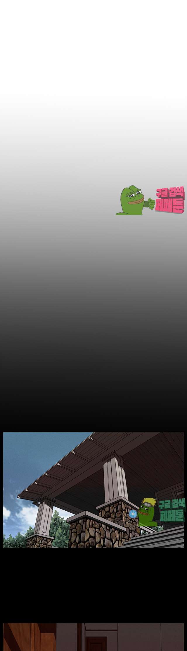 00026_by_ImageRaker.jpg
