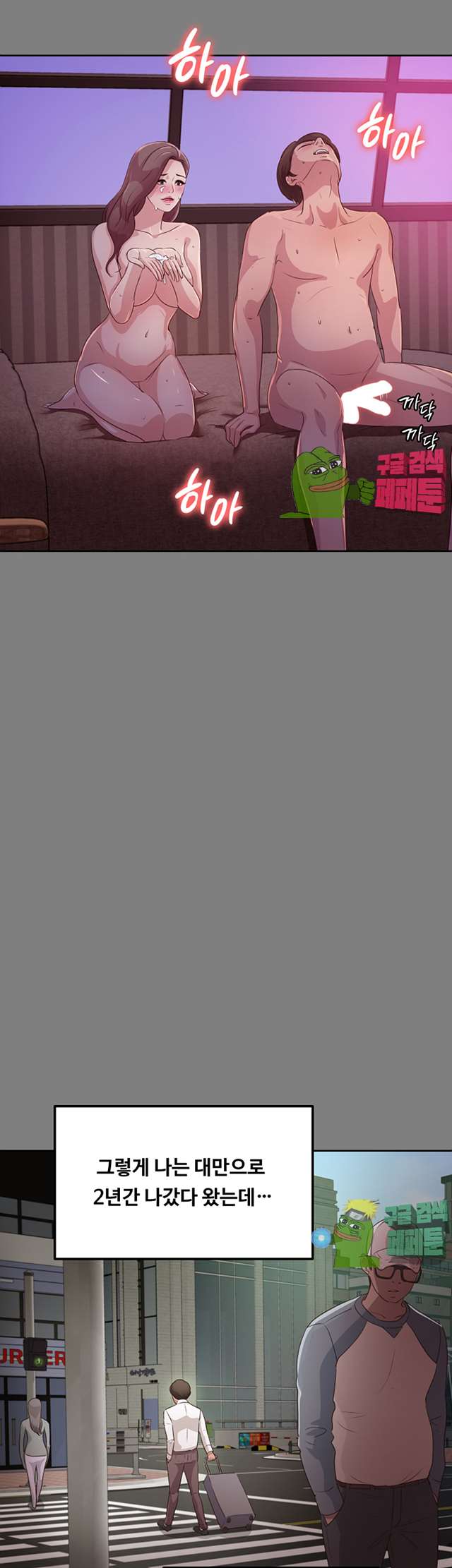 00015_by_ImageRaker.jpg
