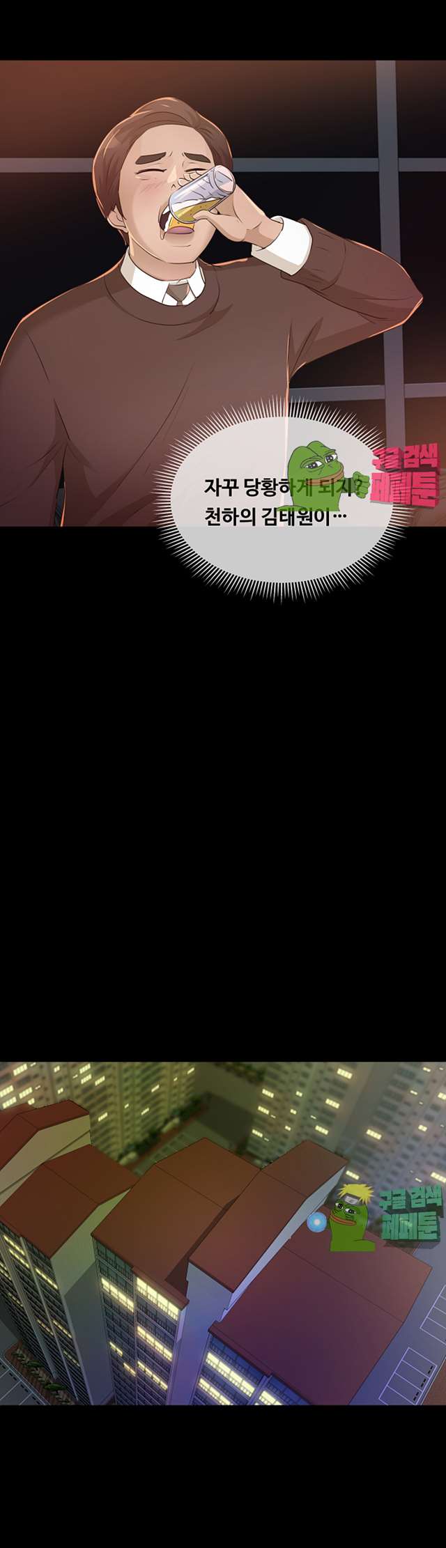 00007_by_ImageRaker.jpg
