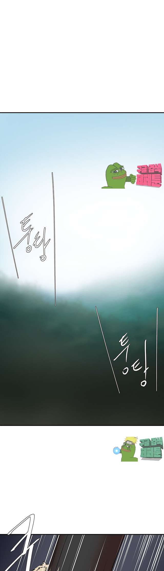 00017_by_ImageRaker.jpg