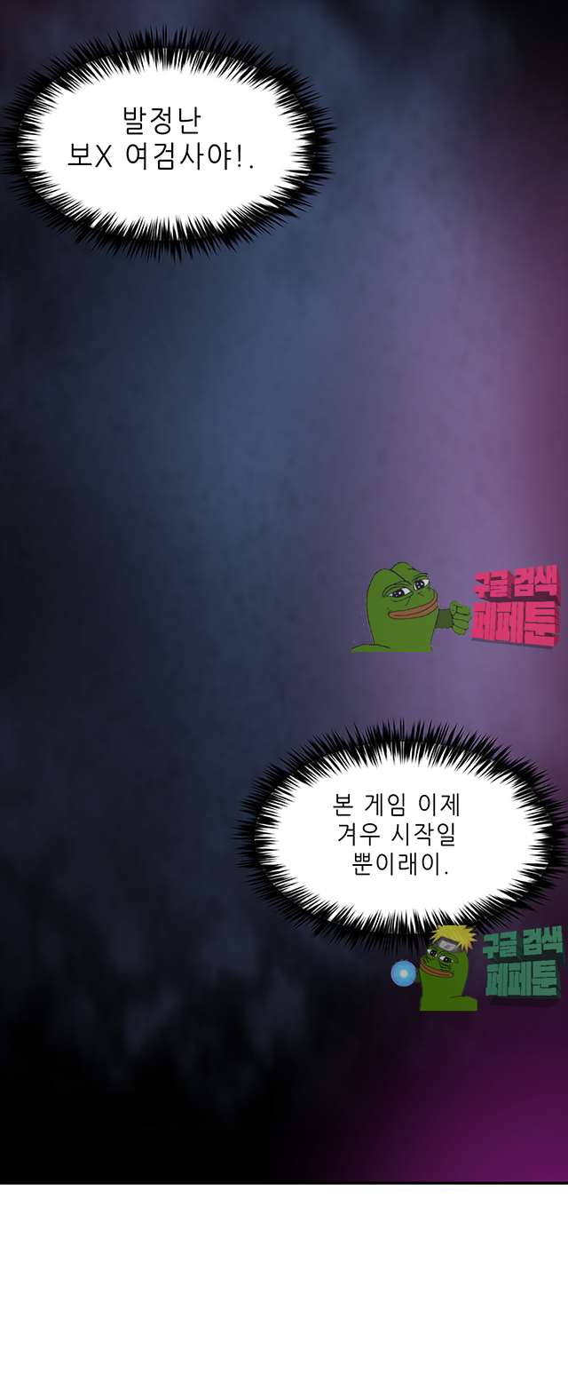 00004_by_ImageRaker.jpg