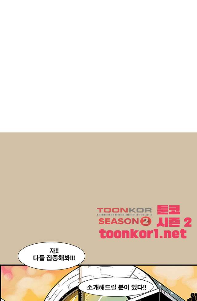 00002_by_ImageRaker.jpg