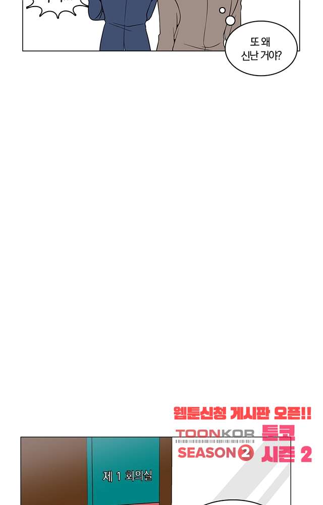 00019_by_ImageRaker.jpg