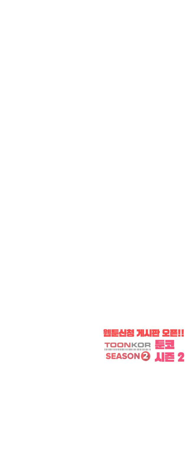 00012_by_ImageRaker.jpg