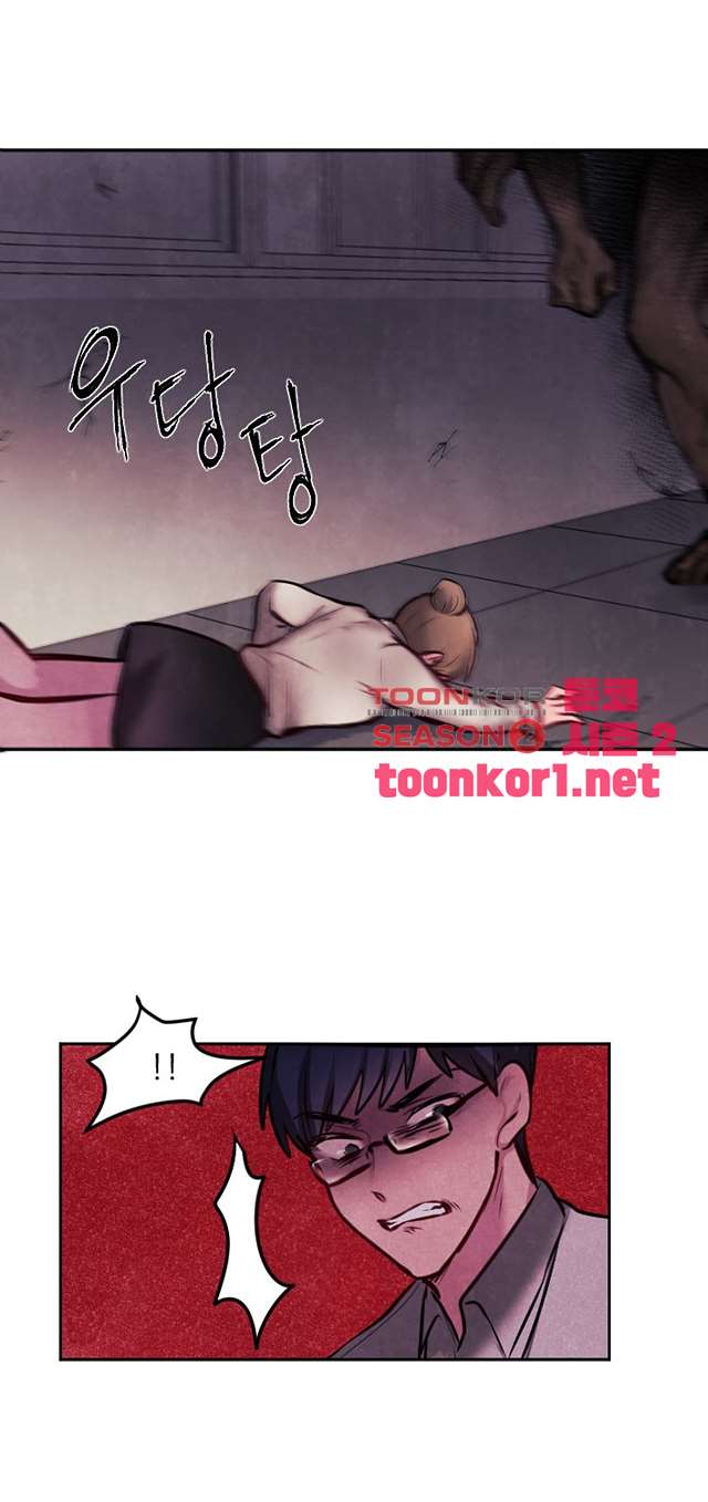 00021_by_ImageRaker.jpg