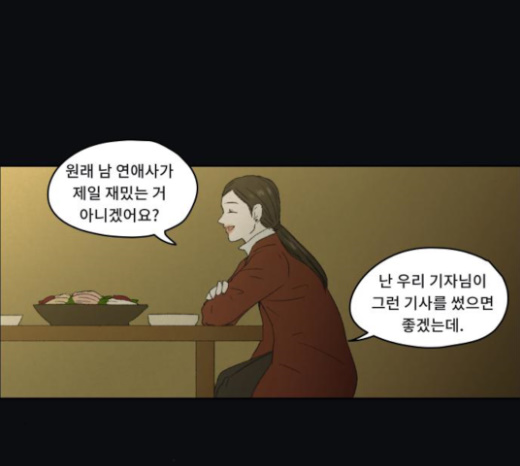 108.jpg