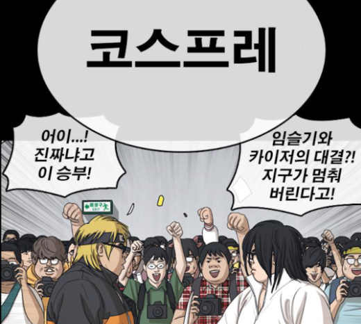 088.jpg