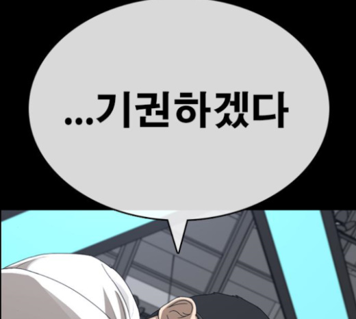 145.jpg
