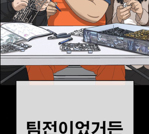 179.jpg