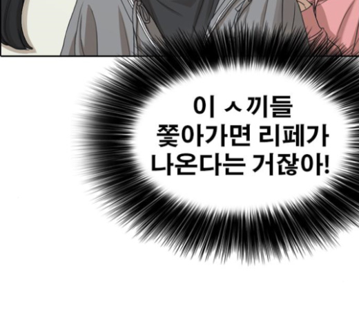 232.jpg